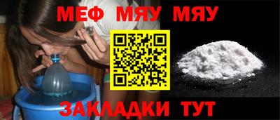 шишки Можайск