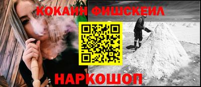 соль курить ск Можга