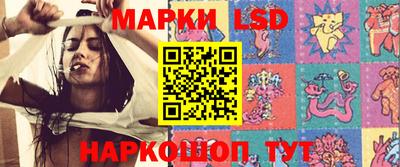 кокаин премиум Моздок