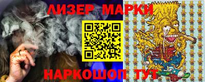 соль курить ск Можга