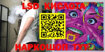 кокаин премиум Моздок