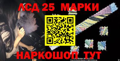 кокаин премиум Моздок