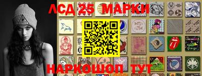 соль курить ск Можга