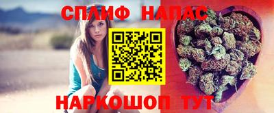 кокаин премиум Моздок