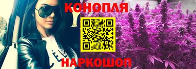 кокаин премиум Моздок