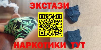 шишки Можайск