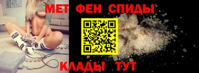 соль курить ск Можга