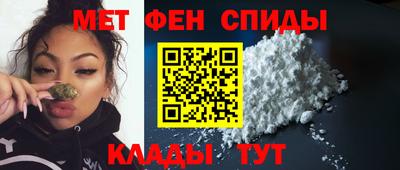 кокаин премиум Моздок