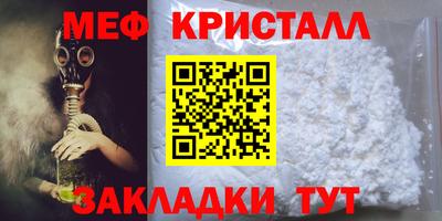 соль курить ск Можга