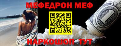 соль курить ск Можга