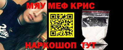 соль курить ск Можга